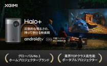 PJ18【 XGIMI Halo+ 】エクスジミー モバイルプロジェクター 高輝度 700ISO ルーメン フルHD 1080p Android TV 10.0搭載 家庭用 / 小型 / オートフォーカス / 全自動台形補正 / 200インチ投影 / bluetooth対応 / Harman Kardonスピーカー / HDR10対応 / 低遅延 / 天井 / 静音 / ホームシアター