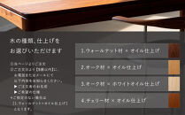 【FILE&nbsp;FURNITURE&nbsp;WORKS】デスク＜BRIDGE&nbsp;TABLE＞［&nbsp;京都&nbsp;家具&nbsp;インテリア&nbsp;デスク&nbsp;おしゃれ&nbsp;人気&nbsp;おすすめ&nbsp;国産&nbsp;職人&nbsp;オーダー&nbsp;東京&nbsp;田園調布&nbsp;ショールーム&nbsp;通販&nbsp;送料無料&nbsp;ふるさと納税&nbsp;&nbsp;］