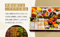 冬季限定【祇園丸山】松葉蟹ご飯入り&nbsp;冬の特製弁当-祇園-&nbsp;1人前｜京都&nbsp;料亭&nbsp;名店&nbsp;ミシュラン掲載&nbsp;人気&nbsp;おすすめ［&nbsp;ミシュラン2つ星料亭の豪華弁当&nbsp;カニ&nbsp;グルメ&nbsp;美食&nbsp;贅沢&nbsp;人気&nbsp;おすすめ&nbsp;ギフト&nbsp;プレゼント&nbsp;贈答&nbsp;お取り寄せ&nbsp;通販&nbsp;送料無料&nbsp;ふるさと納税&nbsp;］