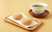 【俵屋吉富】京のおまんじゅう「八重」25個入［&nbsp;京都&nbsp;スイーツ&nbsp;饅頭&nbsp;おいしい&nbsp;人気&nbsp;おすすめ&nbsp;お取り寄せ&nbsp;お菓子&nbsp;和菓子&nbsp;］