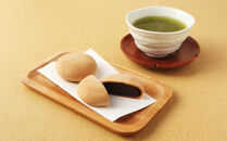 【俵屋吉富】京のおまんじゅう「八重」25個入［&nbsp;京都&nbsp;スイーツ&nbsp;饅頭&nbsp;おいしい&nbsp;人気&nbsp;おすすめ&nbsp;お取り寄せ&nbsp;お菓子&nbsp;和菓子&nbsp;］