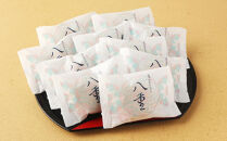 【俵屋吉富】京のおまんじゅう「八重」25個入［&nbsp;京都&nbsp;スイーツ&nbsp;饅頭&nbsp;おいしい&nbsp;人気&nbsp;おすすめ&nbsp;お取り寄せ&nbsp;お菓子&nbsp;和菓子&nbsp;］