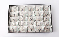 【俵屋吉富】京のおまんじゅう「八重」25個入［&nbsp;京都&nbsp;スイーツ&nbsp;饅頭&nbsp;おいしい&nbsp;人気&nbsp;おすすめ&nbsp;お取り寄せ&nbsp;お菓子&nbsp;和菓子&nbsp;］