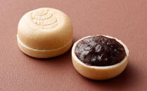 【俵屋吉富】俵屋もなか&nbsp;25個入［&nbsp;京都&nbsp;スイーツ&nbsp;最中&nbsp;おいしい&nbsp;人気&nbsp;おすすめ&nbsp;お取り寄せ&nbsp;お菓子&nbsp;和菓子&nbsp;］