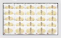 【俵屋吉富】俵屋もなか&nbsp;25個入［&nbsp;京都&nbsp;スイーツ&nbsp;最中&nbsp;おいしい&nbsp;人気&nbsp;おすすめ&nbsp;お取り寄せ&nbsp;お菓子&nbsp;和菓子&nbsp;］