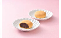 【俵屋吉富】京のおまんじゅう「八重」・俵屋もなか&nbsp;各25個入［&nbsp;京都&nbsp;スイーツ&nbsp;饅頭&nbsp;おいしい&nbsp;人気&nbsp;おすすめ&nbsp;お取り寄せ&nbsp;お菓子&nbsp;和菓子&nbsp;］