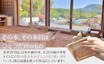 ＜木のぬくもりを感じる 飾れる箸置き＞memoryー日本の獣たちー【木草舎ーもくそうやー】