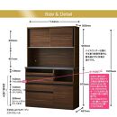 食器棚&nbsp;幅115cm&nbsp;マルシェ&nbsp;ブラウン（モード柄）