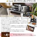 食器棚&nbsp;幅115cm&nbsp;マルシェ&nbsp;ホワイト