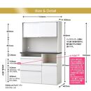 食器棚&nbsp;幅115cm&nbsp;マルシェ&nbsp;ホワイト