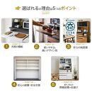 食器棚&nbsp;幅115cm&nbsp;エスプリ&nbsp;ホワイト