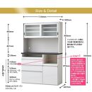 食器棚&nbsp;幅115cm&nbsp;エスプリ&nbsp;ホワイト