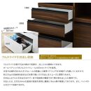 食器棚&nbsp;幅115cm&nbsp;エスプリ&nbsp;ブラウン（モード柄）