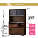 食器棚&nbsp;幅115cm&nbsp;エスプリ&nbsp;ブラウン（モード柄）