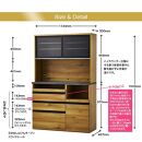 食器棚&nbsp;幅115cm&nbsp;エスプリ&nbsp;ナチュラル（ナラ柄）