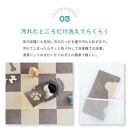 洗えるジョイントペットマット 45×45cm ブラウン 2枚組 ピタペトモ 犬・猫用