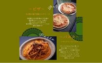 冷凍イタリアンディナーセット2人前