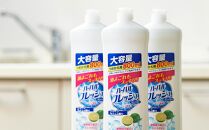 【食器用洗剤】ハーバルフレッシュコンパクト グリーンライム（詰替）【800ml×12本】