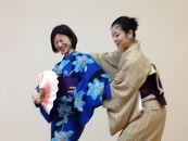 花柳流日本舞踊体験講座　1回（2時間）体験チケット 