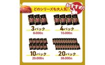 おおいた和牛の贅沢生ハム1000g_2351R