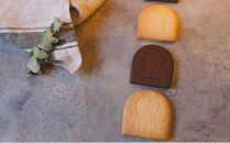 Cafe SATO「古墳＆ハニワクッキー」 ペア3セット