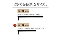 monoKOZZ ハーフタオルハンガー太角タイプ 左ネジ 200mm【スノーホワイト】タオル掛け 20cm シンプル 便利 アイアンバー