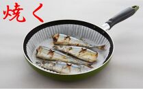 フライパンシートボックス プレミアム セット アルテム
