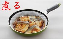 フライパンシートボックス プレミアム セット アルテム