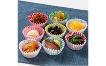 お弁当カップ 8和風柄 5種類セット アルテム