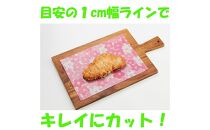 まな板汚さないシート 60枚入4個セット アルテム