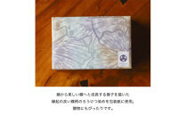 甘味処たか長「カシューナッツ菓子&nbsp;ちぐさの実」6種入【和菓子・干菓子・ナッツ菓子・お茶受け・こだわり素材・詰合せ・贈答用・ギフト・手土産】