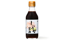 大醤　しょうが醤油200ml×12本