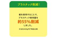 大醤　日清キャノーラ油紙パック450g×6本