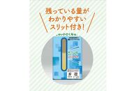 大醤　日清ヘルシーごま香油紙パック450g×6本