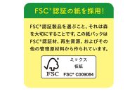 大醤　日清ヘルシーごま香油紙パック450g×6本