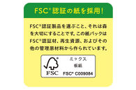 大醤&nbsp;日清ヘルシーごま香油紙パック450g×6本【堺市&nbsp;調味料&nbsp;ごま油&nbsp;香ばしい風味&nbsp;ヘルシー&nbsp;和食&nbsp;中華料理&nbsp;炒め物&nbsp;サラダ&nbsp;ドレッシング&nbsp;香り豊か&nbsp;人気&nbsp;おすすめ&nbsp;オイル料理&nbsp;ごま風味&nbsp;お取り寄せ&nbsp;通販&nbsp;送料無料&nbsp;ふるさと納税】