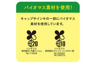 大醤&nbsp;日清ヘルシーごま香油紙パック450g×6本【堺市&nbsp;調味料&nbsp;ごま油&nbsp;香ばしい風味&nbsp;ヘルシー&nbsp;和食&nbsp;中華料理&nbsp;炒め物&nbsp;サラダ&nbsp;ドレッシング&nbsp;香り豊か&nbsp;人気&nbsp;おすすめ&nbsp;オイル料理&nbsp;ごま風味&nbsp;お取り寄せ&nbsp;通販&nbsp;送料無料&nbsp;ふるさと納税】