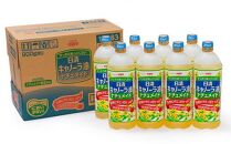 大醤&nbsp;日清キャノーラ油ナチュメイド&nbsp;900g×8本【堺市&nbsp;調味料&nbsp;8本入り&nbsp;キャノーラ油&nbsp;ナチュメイド&nbsp;ヘルシー&nbsp;高品質&nbsp;揚げ物&nbsp;炒め物&nbsp;洋食&nbsp;和食&nbsp;軽い風味&nbsp;人気&nbsp;おすすめ&nbsp;オイル料理&nbsp;調理油&nbsp;お取り寄せ&nbsp;通販&nbsp;送料無料&nbsp;ふるさと納税】