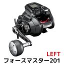 シマノ 釣具 電動リール フォースマスター 201 LEFT