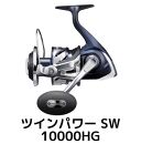 シマノ 釣具 ツインパワー SW 10000HG