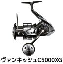 シマノ 釣具 ヴァンキッシュ C5000XG