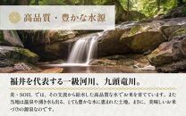 【令和6年産 新米】ミルキークイーン 玄米 5kg  特別栽培米 低農薬 《食味値85点以上！こだわり無洗米》 / 福井県 あわら市 北陸 米 お米 人気