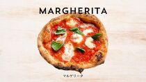 ペトリス　【冷凍】ピザ9枚とポタージュ8食のセット