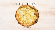 ペトリス　【冷凍】ピザ4枚とポタージュ8食のセット