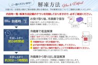 洋風 おせち ワインによく合うビストロおせち 「ブルーエ」 37品 洋風おせち専門店 2～3人前