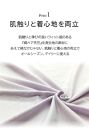 百年ショーツ【桃・Lサイズ】 日本製栃木の工場直売 縫心オリジナル下着 百年変わらない究極のスタンダードショーツ【衣料 ファッション 人気 おすすめ 送料無料】