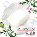 さらさ柔軟剤 つめかえ超ジャンボサイズ　1,350mL×6個セット
