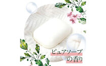 さらさ柔軟剤&nbsp;つめかえ超ジャンボサイズ　1,350mL×6個セット