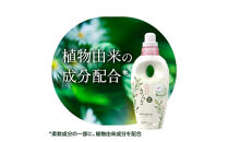 さらさ柔軟剤&nbsp;つめかえ超ジャンボサイズ　1,350mL×6個セット