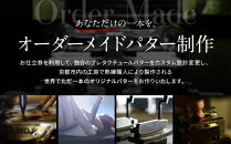 【ベノック】オーダーメイドパターお仕立券(210,000円分)［&nbsp;京都&nbsp;ゴルフ&nbsp;パター&nbsp;人気&nbsp;おすすめ&nbsp;ブランド&nbsp;スポーツ&nbsp;プロも愛用&nbsp;お取り寄せ&nbsp;通販&nbsp;送料無料&nbsp;ふるさと納税&nbsp;］